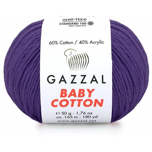Пряжа Gazzal Baby Cotton (Газзал Беби Коттон) - 5 мотков Фиолетовый (3440) 60% хлопок, 40% акрил 165м/50г
