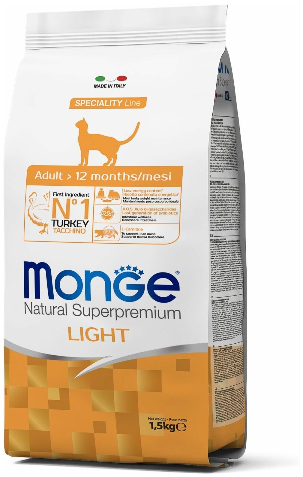 Monge Cat Speciality Light низкокалорийный корм для кошек с индейкой 1,5 кг - фотография № 9