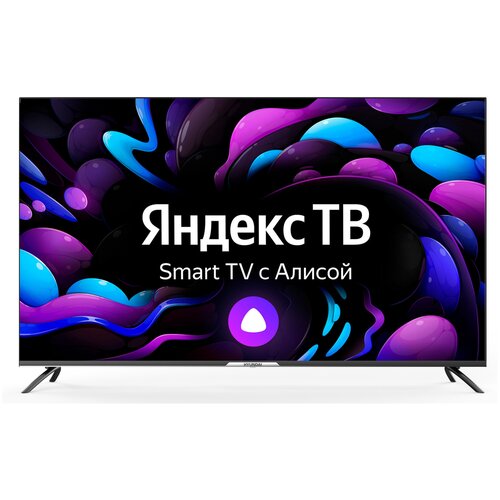Телевизор 65 Hyundai H-LED65BU7003 4K UHD 3840x2160 Smart TV черный 4634000₽