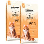 CHICOPEE CLASSIC NATURE LINE CAT ADULT INDOOR для взрослых кошек живущих дома с говядиной (15+ 15 кг) - изображение