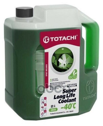 TOTACHI 41602 Жидкость охлажд. низкозамер-ая TOTACHI SUPER LONG LIFE COOLANT Green -40C