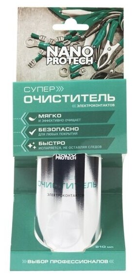 Очиститель электроконтактов Nanoprotech 210 мл (NPOE0031)