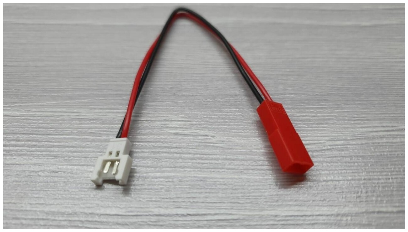 Переходник JST 2P 2pin на JST-DS (папа / мама) разъемы JST-2P 2pin ...