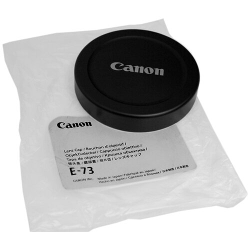 Крышка Canon Lens Cap E-73 передняя для объективов 73мм (2730A001)