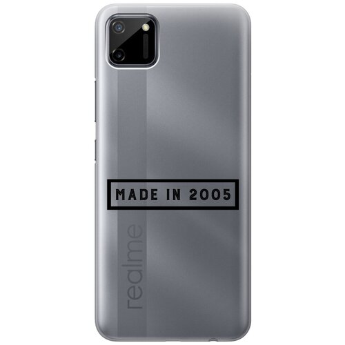 Силиконовый чехол на realme C11, Рилми С11 с 3D принтом 2005 прозрачный силиконовый чехол на realme c11 рилми с11 с 3d принтом brain plus heart прозрачный