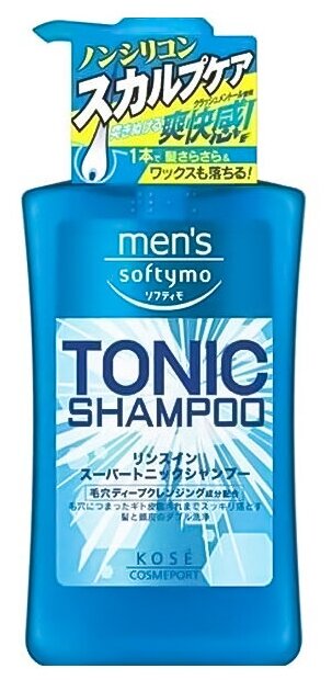 KOSE COSMEPORT Мужской тонизирующий шампунь для волос "Men's Softymo" с цитрусовым ароматом