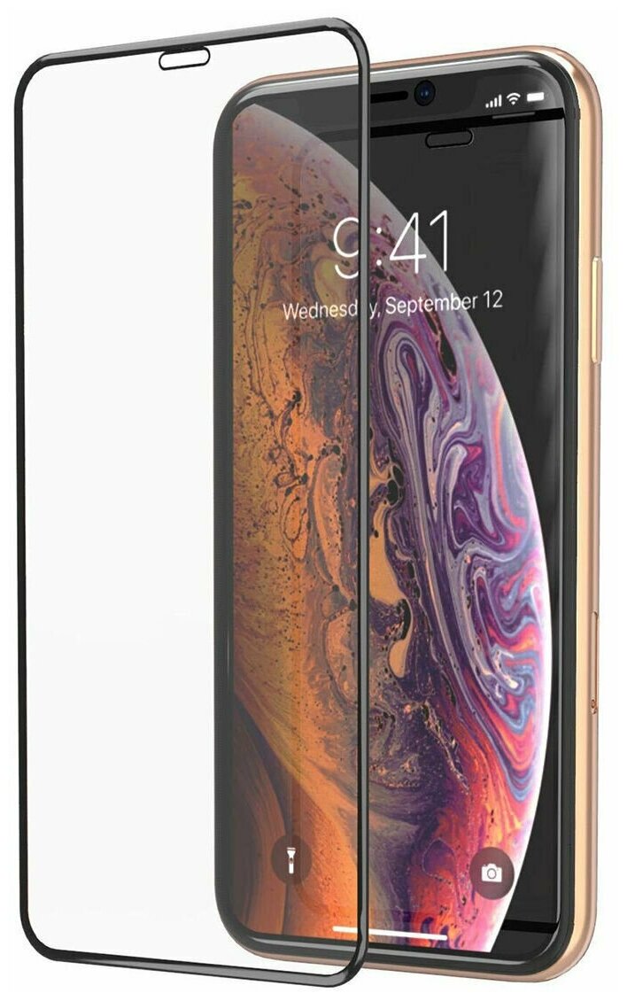 Защитное стекло Glass Pro для Apple iPhone XS Max / 11 Pro Max черное