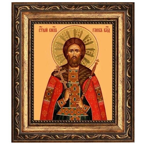 глеб владимирский благоверный князь икона на холсте Глеб Владимирский Благоверный князь. Икона на холсте.