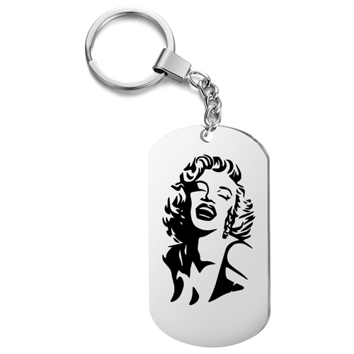 Брелок для ключей « Мерлин Монро » с гравировкой подарочный жетон ,на сумку, на ключи , в подарок