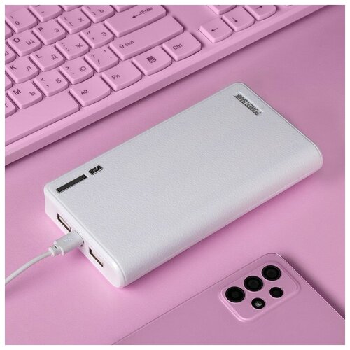 Внешний аккумулятор LuazON PB-01 NY 7200 мАч 2 USB 121 А фонарик белый 135500₽