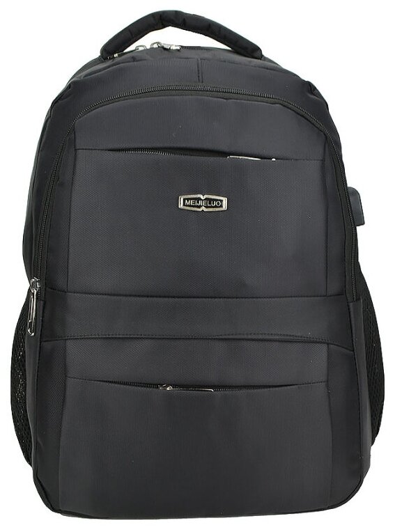 Подростковый рюкзак для школьников Urban M03 черный