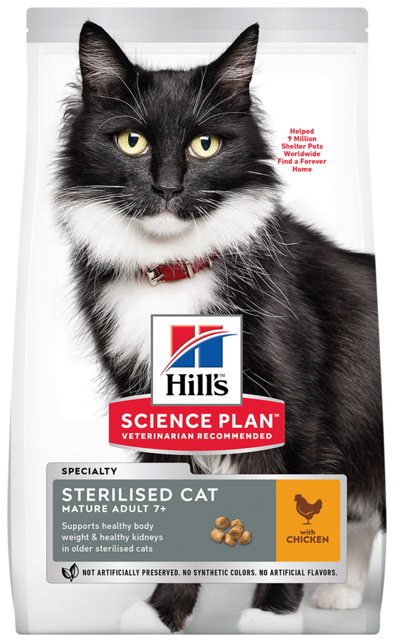 "Сухой корм Hill's Sience Plan для взрослых стерилизованных кошек старше 7 лет, с курицей, 3 кг" - фотография № 10