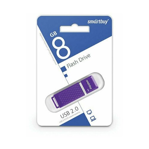 Флеш-диск 8 GB, комплект 3 шт, SMARTBUY Quartz, USB 2.0, фиолетовый, SB8GBQZ-V