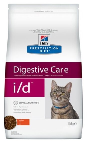 Hills (Хиллс) 1,5 кг i/d Digestive Care для кошек лечение заболеваний ЖКТ с курицей - фотография № 12
