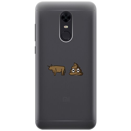 Силиконовый чехол с принтом Bull Shit для Xiaomi Redmi 5 Plus / Сяоми Редми 5 Плюс силиконовый чехол с принтом avo cardio для xiaomi redmi 5 plus сяоми редми 5 плюс