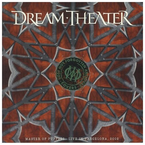 Виниловая пластинка Dream Theater - Lost Not Forgotten Archives: Master of Puppets - Live in Barcelona, 2002 (2LP+CD/Limited 180 Gram Gold Vinyl/Gatefold)
