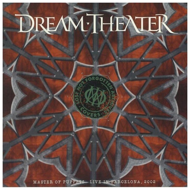 Dream Theater "Виниловая пластинка Dream Theater Lost Not Forgotten Archives - Master Of Puppets - Live In Barcelona, 2002"