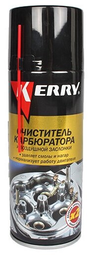 Очиститель карбюратора KERRY 520мл
