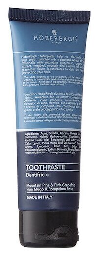 HobePergh Mountain Pine and Pink Grapefruit Toothpaste Зубная паста горная сосна и розовый грейпфрут 75 мл