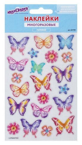 Наклейки гелевые "Пастельные бабочки" многоразовые с блестками 10х15 см юнландия, 6 шт