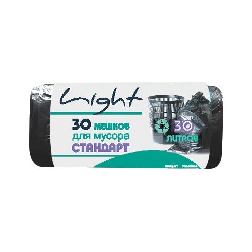 LIGHT Мешки для мусора Стандарт 30л 30шт в рулоне, 50 рулонов в коробке