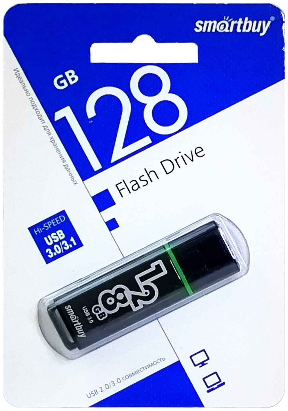 128GB USB 3.0 SmartBuy Glossy темно серый (SB128GBGS-DG)