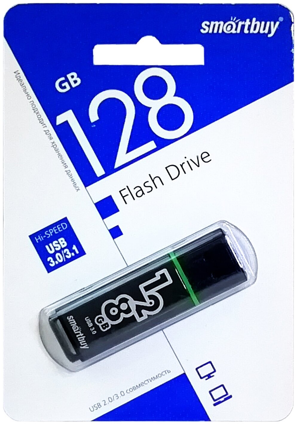 Smartbuy Glossy 64Gb (темно-синий) - фото №5