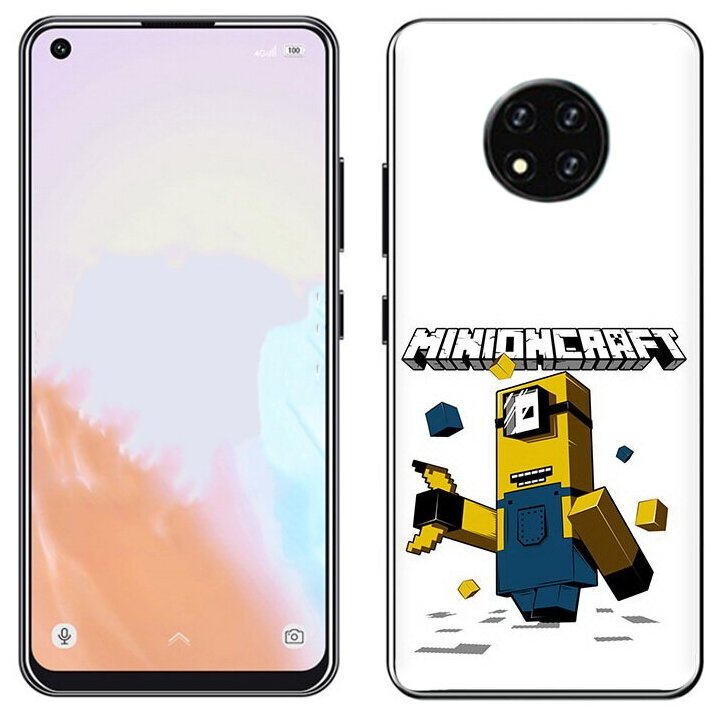 Чехол задняя-панель-накладка-бампер MyPads миньон для Oukitel C19/Oukitel C19 Pro противоударный