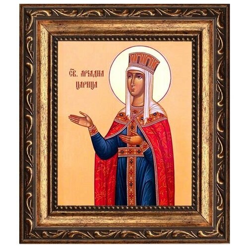 Ариадна Византийская благоверная царица, Икона на холсте. ирина византийская афинянка благоверная царица икона на холсте
