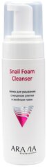 ARAVIA PROFESSIONAL Aravia Professional Пенка для умывания с муцином улитки и зелёным чаем Snail Foam Cleanser 160 мл