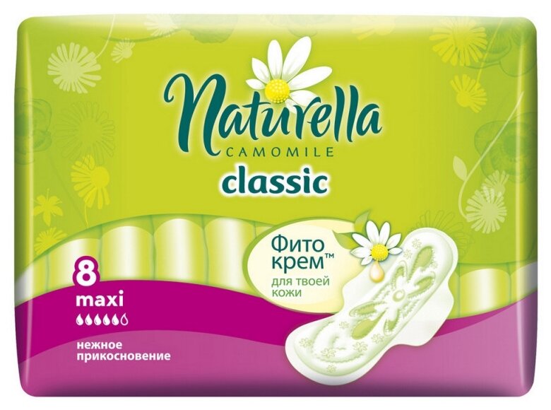 Naturella прокладки Camomile Classic Maxi, 5 капель, 8 шт.