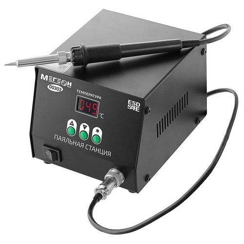 Индукционная паяльная станция мегеон 00303 1190000₽