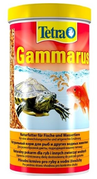 Корм TETRA Gammarus для водных черепах 1000мл - фотография № 5