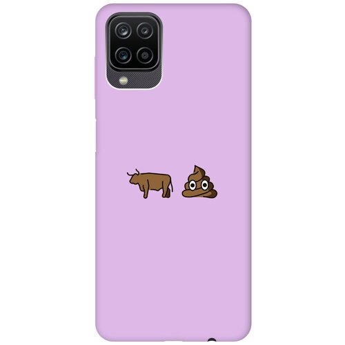 Матовый чехол Bull Shit для Samsung Galaxy A12 / M12 / Самсунг А12 / М12 с 3D эффектом сиреневый матовый чехол bull shit для samsung galaxy a12 m12 самсунг а12 м12 с 3d эффектом черный