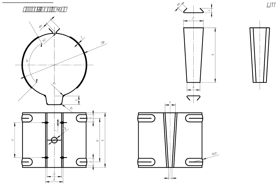 Кронштейн трубы металлический водосточной системы RAIN SYSTEM, цвет белый(9003). 3 штуки в комплекте - фотография № 2