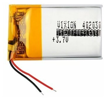 Аккумулятор универсальный 4x20x30 mm 200mAh (3,7V Li-Pol) (Vixion)