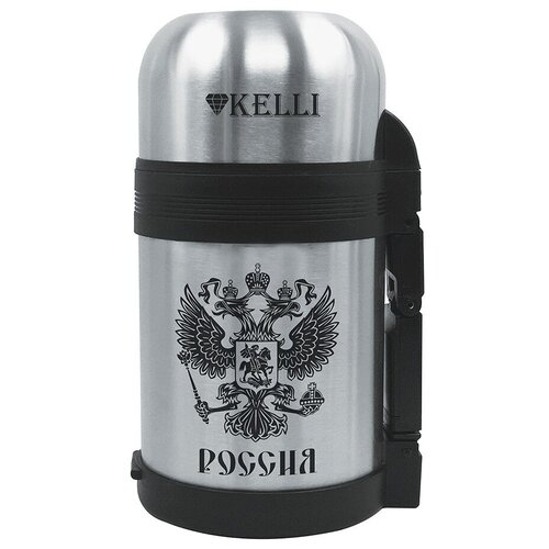 Термосы KELLI KL-0911 1,0л