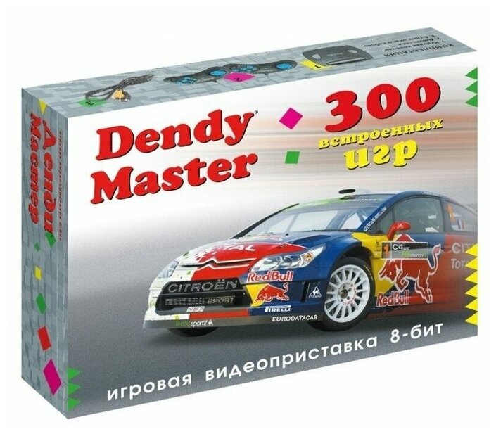 Игровая приставка Dendy Master, 300 игр
