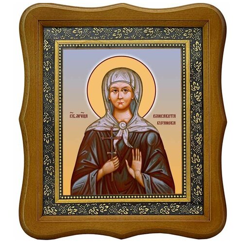 Елисавета Куранова мученица. Икона на холсте. елисавета крымова мученица икона на холсте