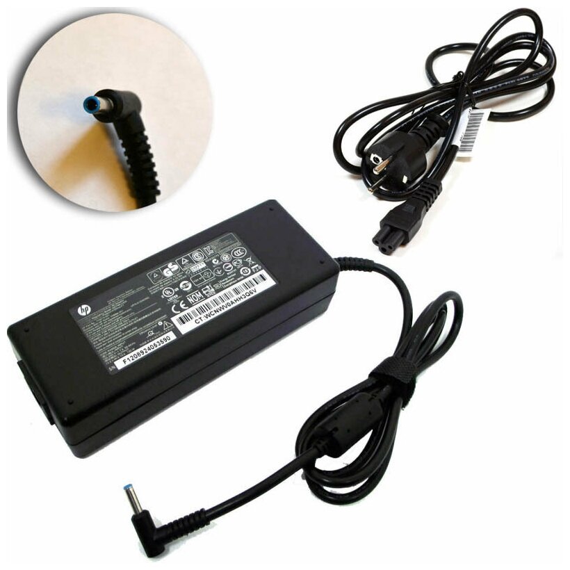 Для HP Omen 17-an119ur Зарядное устройство блок питания ноутбука (Зарядка адаптер + сетевой кабель)