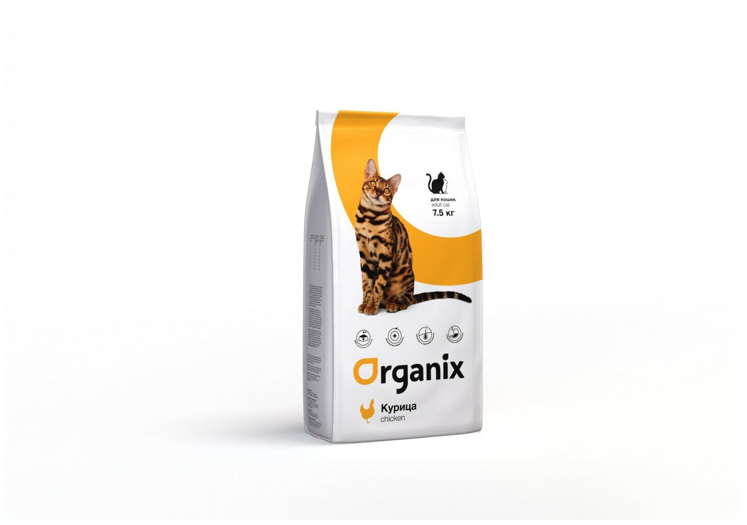 Корм Organix Adult Cat Chicken для кошек, с курицей, 7.5 кг - фотография № 5