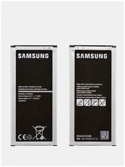Аккумулятор для Samsung Galaxy J5 (2016) SM-J510F