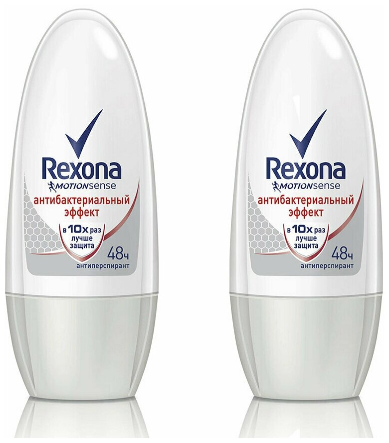 REXONA Део-шарик Антибактериальный эффект 50мл (2 шт в наборе)