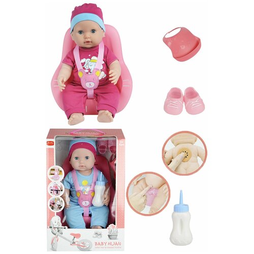 Кукла пупс 42 см интерактивный пьет, писает, гулит, закрываются глазки, с аксессуарами в автокресле / пупсы для девочек