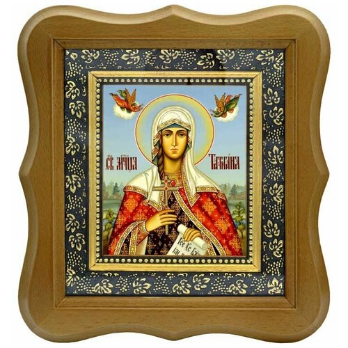 Татиана Римская Святая мученица с ангелами. Икона на холсте.