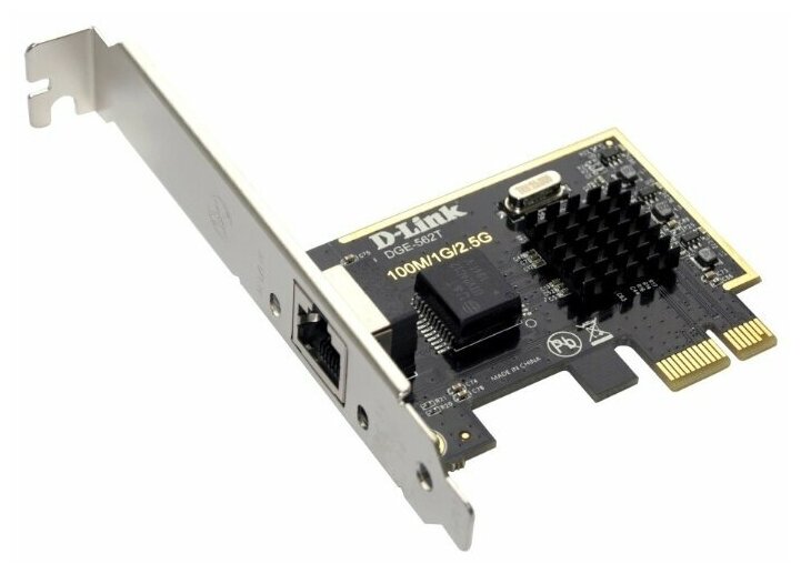 WI-FI адаптеры D-LINK Сетевой адаптер Gigabit Ethernet D-Link DGE-562T DGE-562T/A PCI Express x1