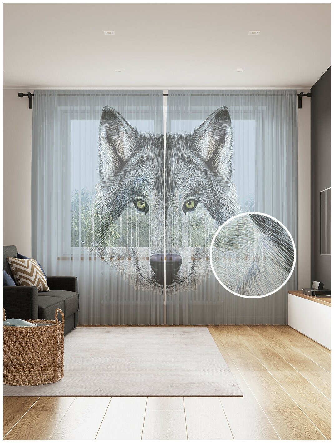 Тюль для кухни и спальни JoyArty 