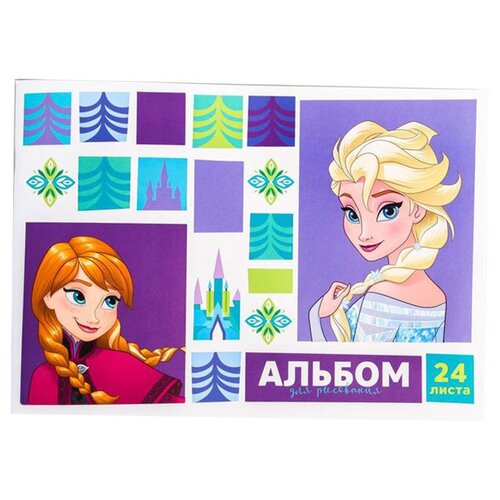 Disney Альбом для рисования А4, 24 л., 