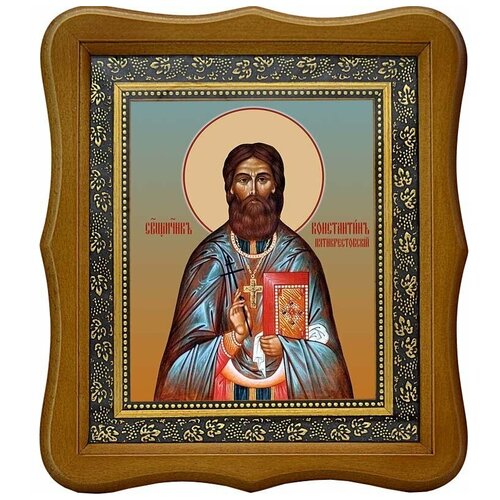 Константин Пятикрестовский, священномученик, пресвитер. Икона на холсте.