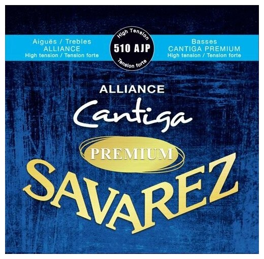 Savarez 510AJP Alliance Cantiga Blue Premium high tension струны для классической гитары, нейл